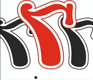 777 Makina Ltd. Şti. | Yabancılar İçin Çalışma İzni Referansı logosu